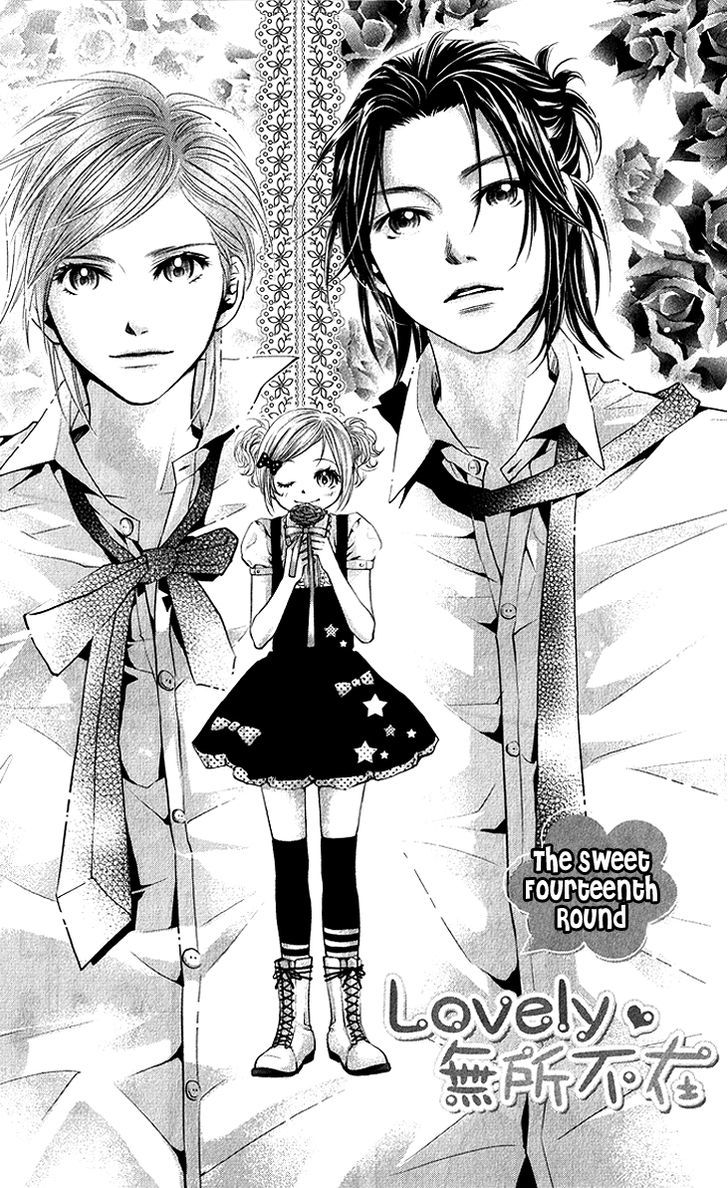 Lovely Everywhere - Vol.3 Chapter 14