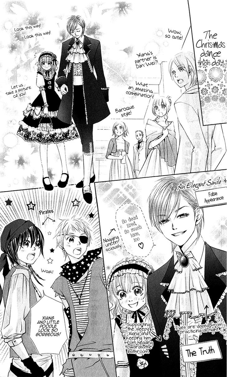 Lovely Everywhere - Vol.3 Chapter 14