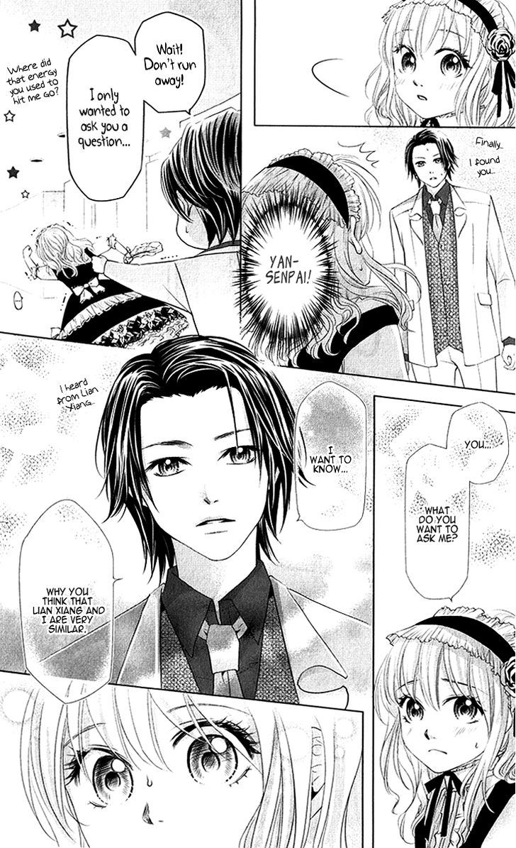 Lovely Everywhere - Vol.3 Chapter 14