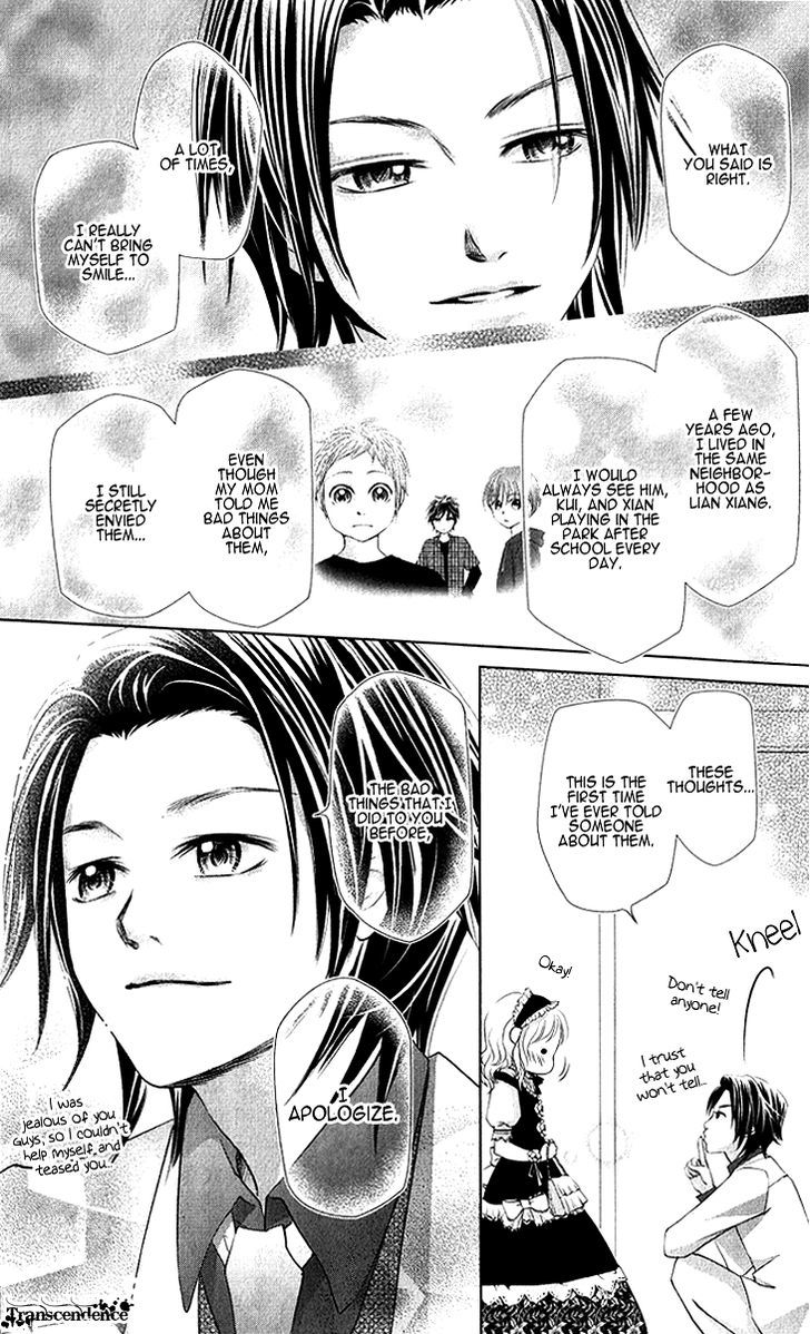 Lovely Everywhere - Vol.3 Chapter 14