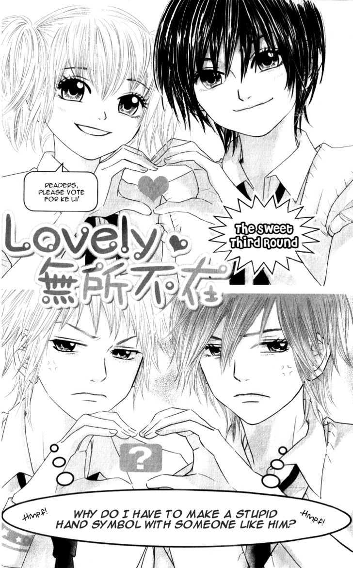 Lovely Everywhere - Vol.1 Chapter 3