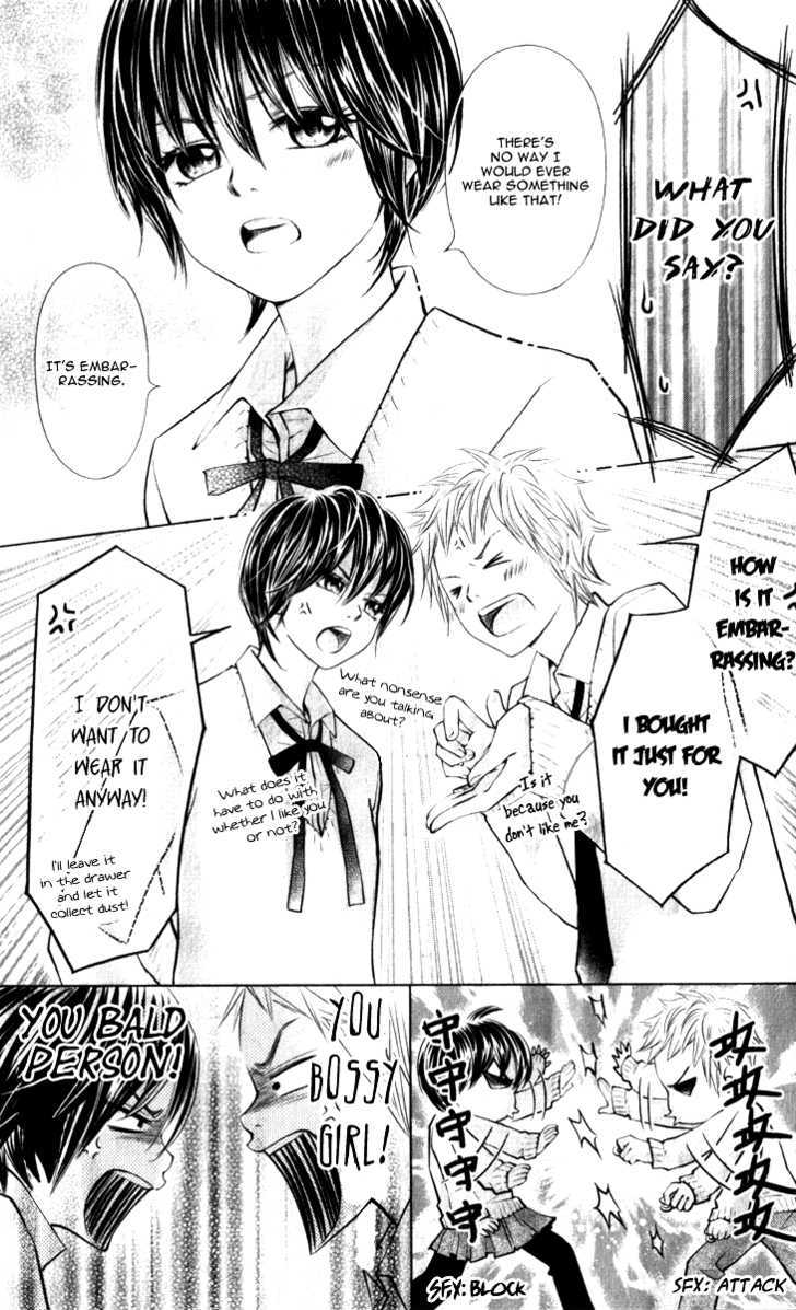 Lovely Everywhere - Vol.2 Chapter 10.5 : Omake1