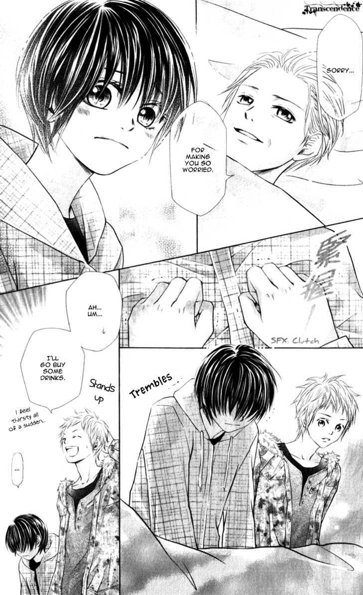 Lovely Everywhere - Vol.2 Chapter 10.5 : Omake1