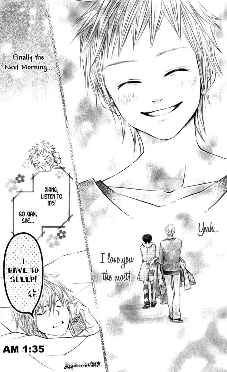 Lovely Everywhere - Vol.2 Chapter 10.5 : Omake1