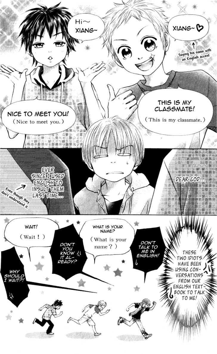 Lovely Everywhere - Vol.2 Chapter 9