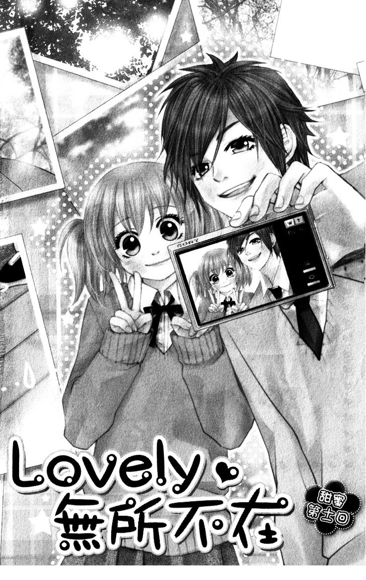 Lovely Everywhere - Vol.3 Chapter 11