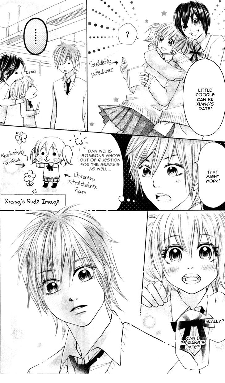 Lovely Everywhere - Vol.3 Chapter 11