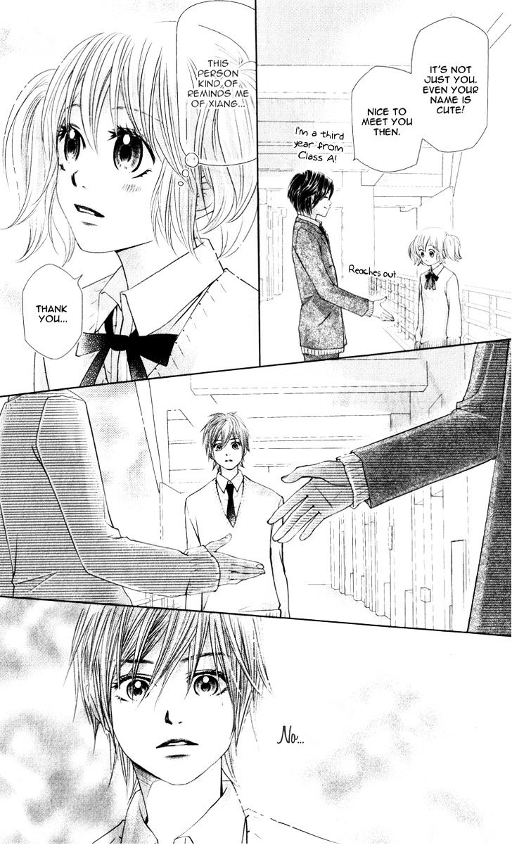 Lovely Everywhere - Vol.3 Chapter 11