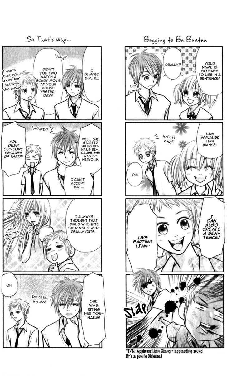 Lovely Everywhere - Vol.1 Chapter 5.5 : Omake