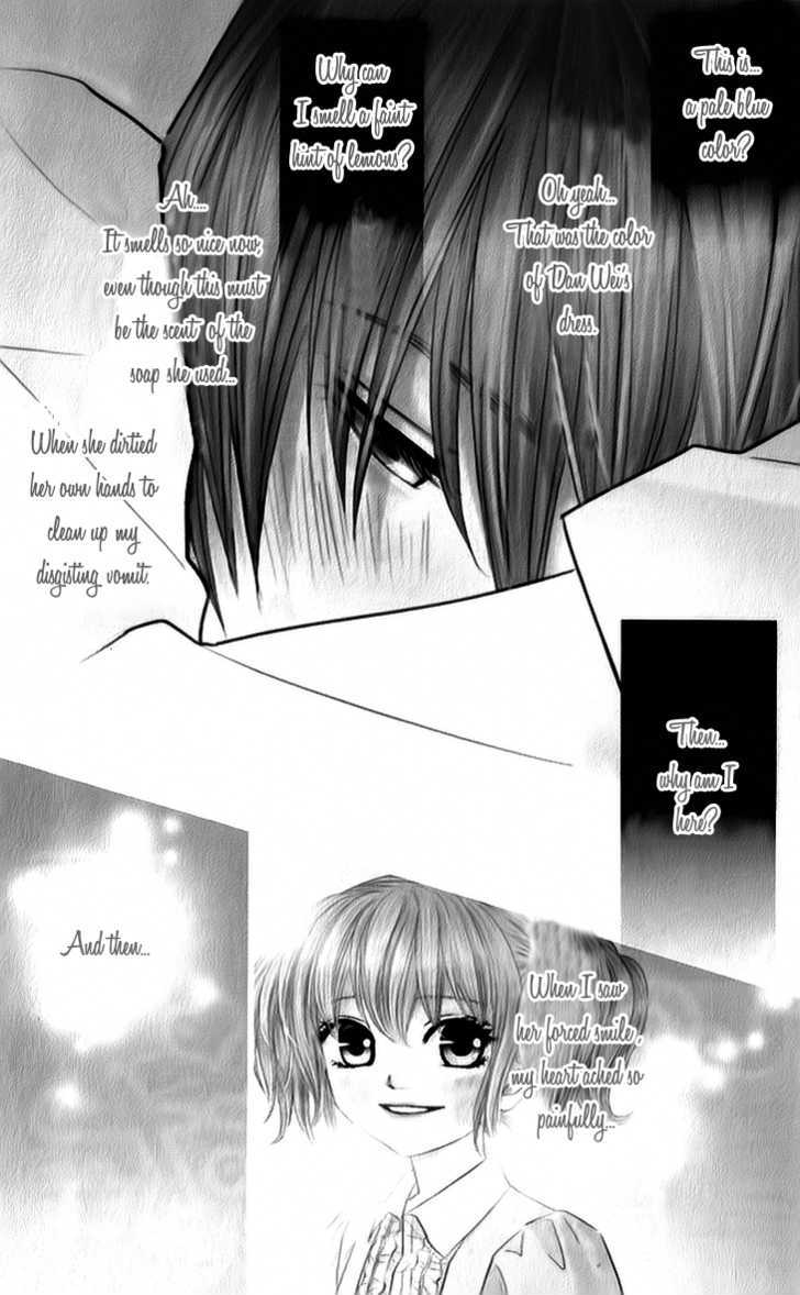 Lovely Everywhere - Vol.1 Chapter 5