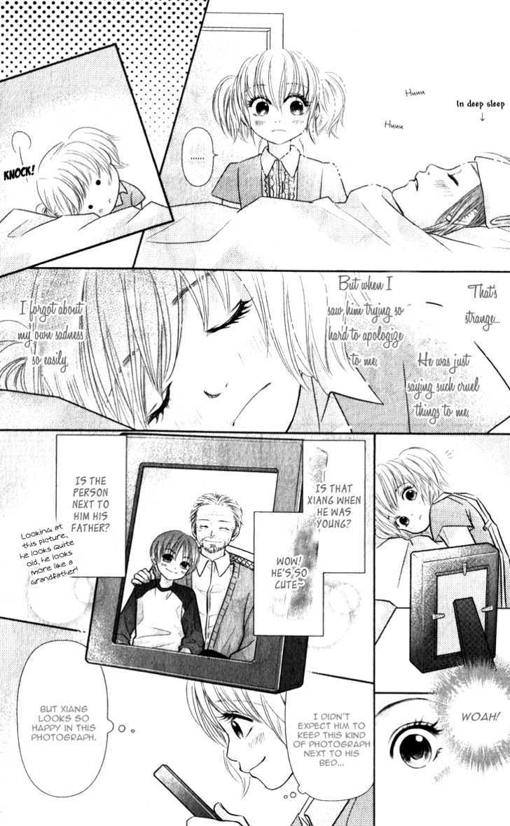 Lovely Everywhere - Vol.1 Chapter 5