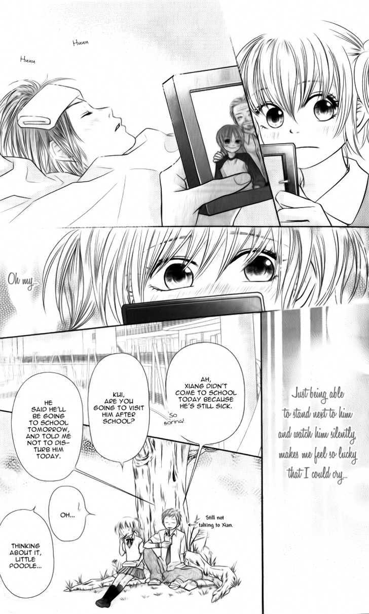 Lovely Everywhere - Vol.1 Chapter 5