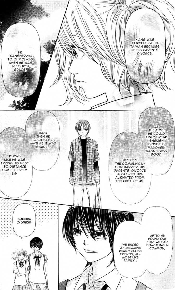 Lovely Everywhere - Vol.1 Chapter 5