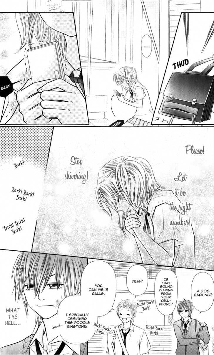 Lovely Everywhere - Vol.1 Chapter 5