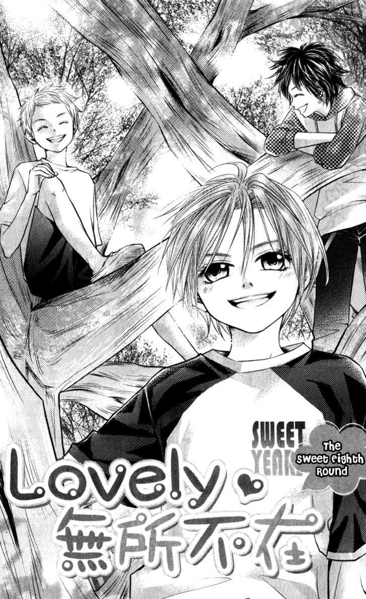 Lovely Everywhere - Vol.2 Chapter 8