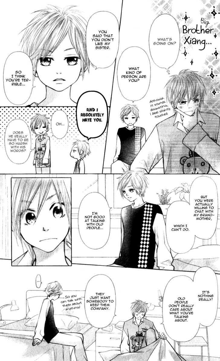 Lovely Everywhere - Vol.2 Chapter 8