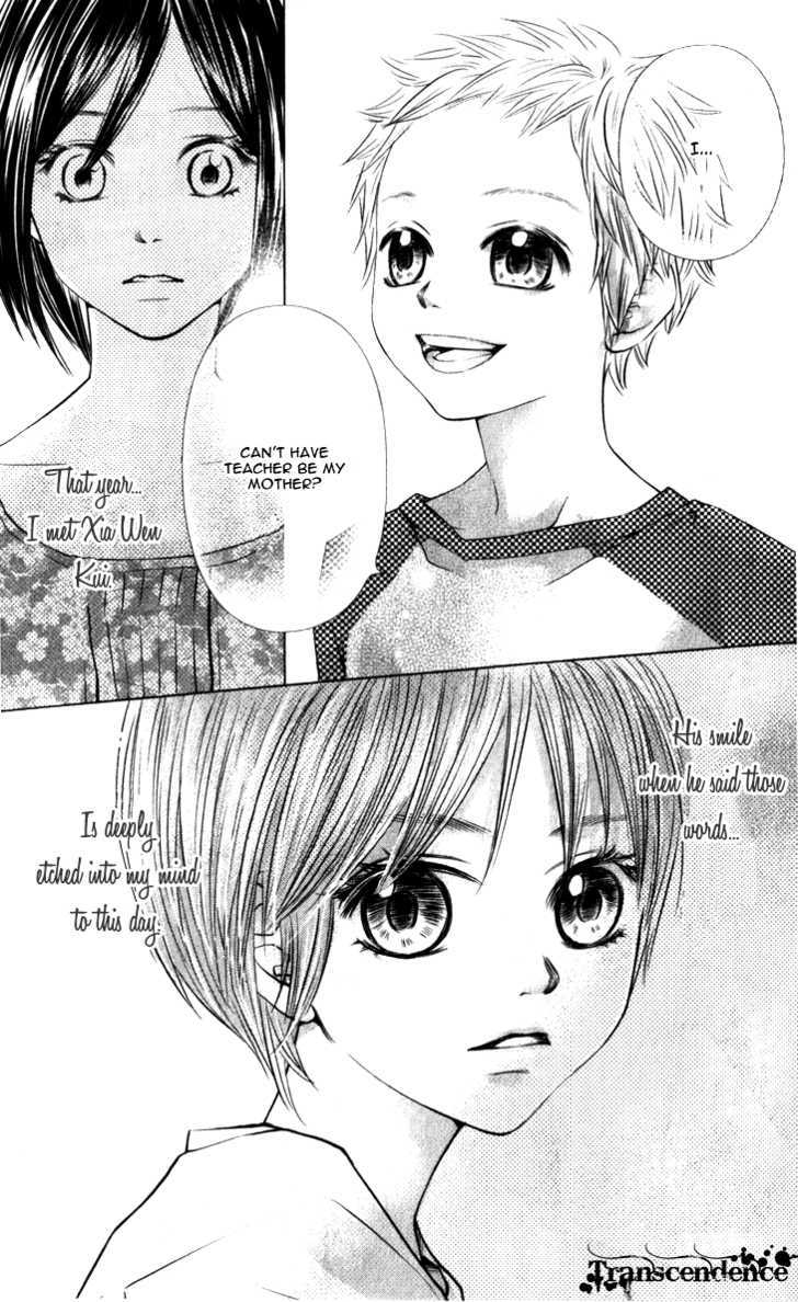 Lovely Everywhere - Vol.2 Chapter 8