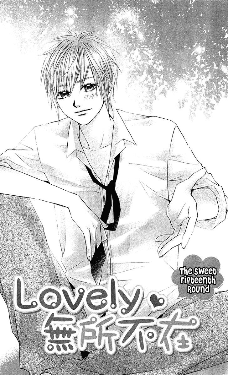 Lovely Everywhere - Vol.3 Chapter 15