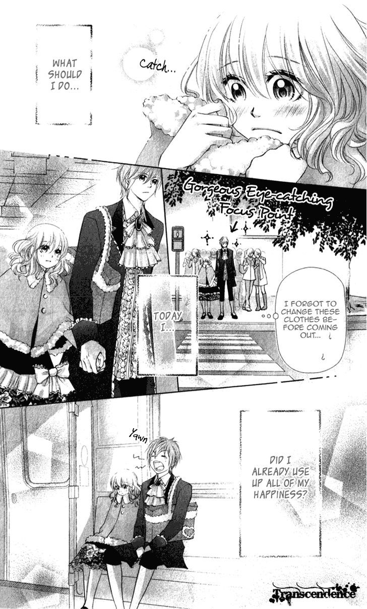 Lovely Everywhere - Vol.3 Chapter 15