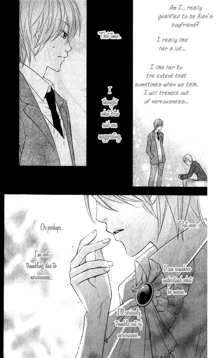 Lovely Everywhere - Vol.3 Chapter 15