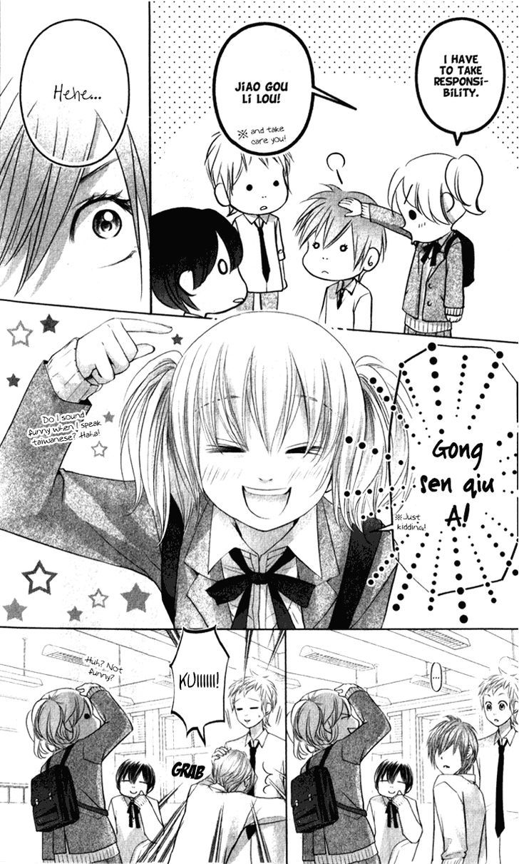 Lovely Everywhere - Vol.3 Chapter 15