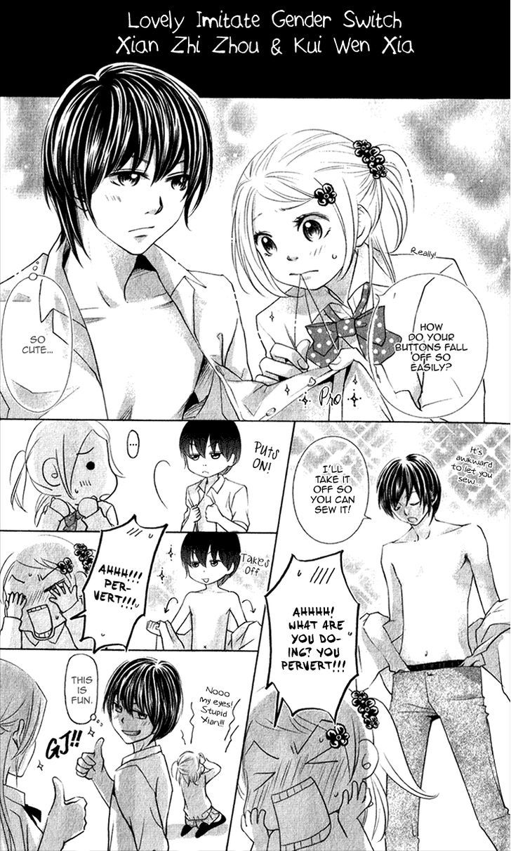 Lovely Everywhere - Vol.3 Chapter 16.5