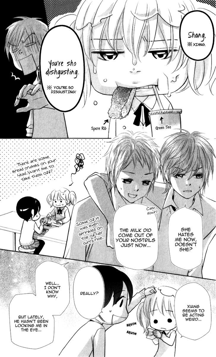 Lovely Everywhere - Vol.3 Chapter 16