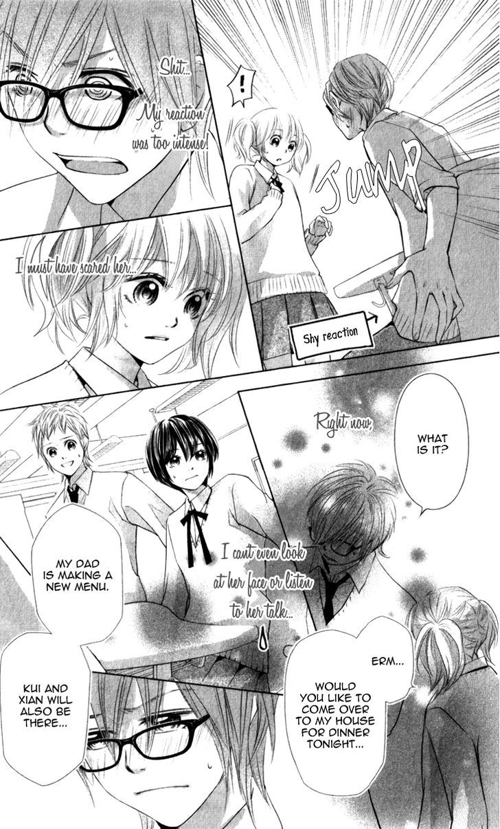 Lovely Everywhere - Vol.3 Chapter 16