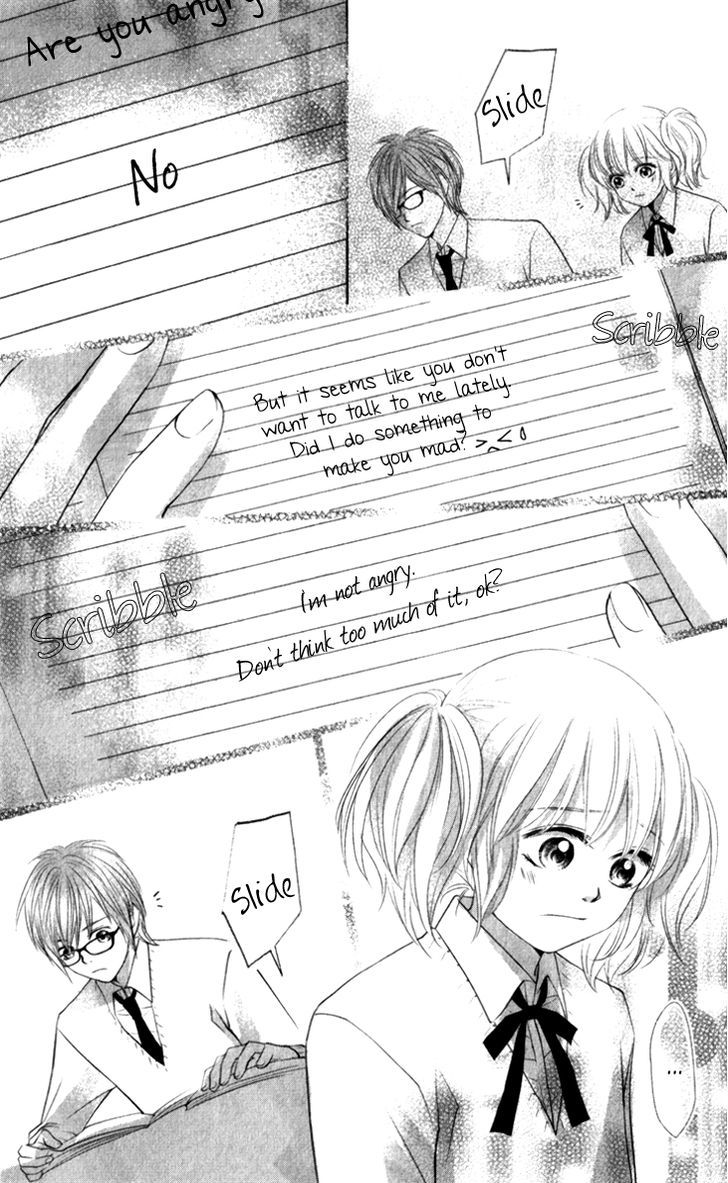 Lovely Everywhere - Vol.3 Chapter 16