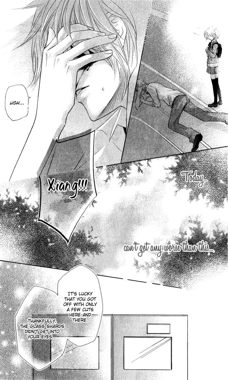 Lovely Everywhere - Vol.3 Chapter 16