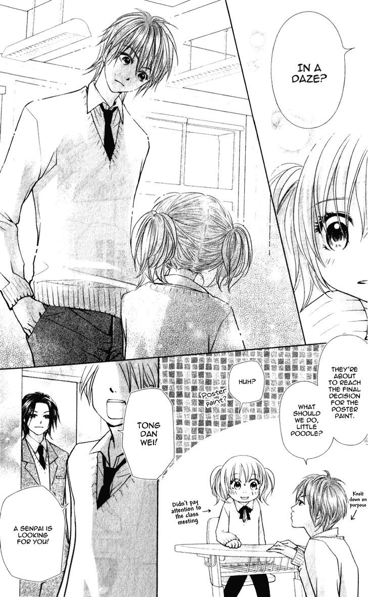 Lovely Everywhere - Vol.3 Chapter 13