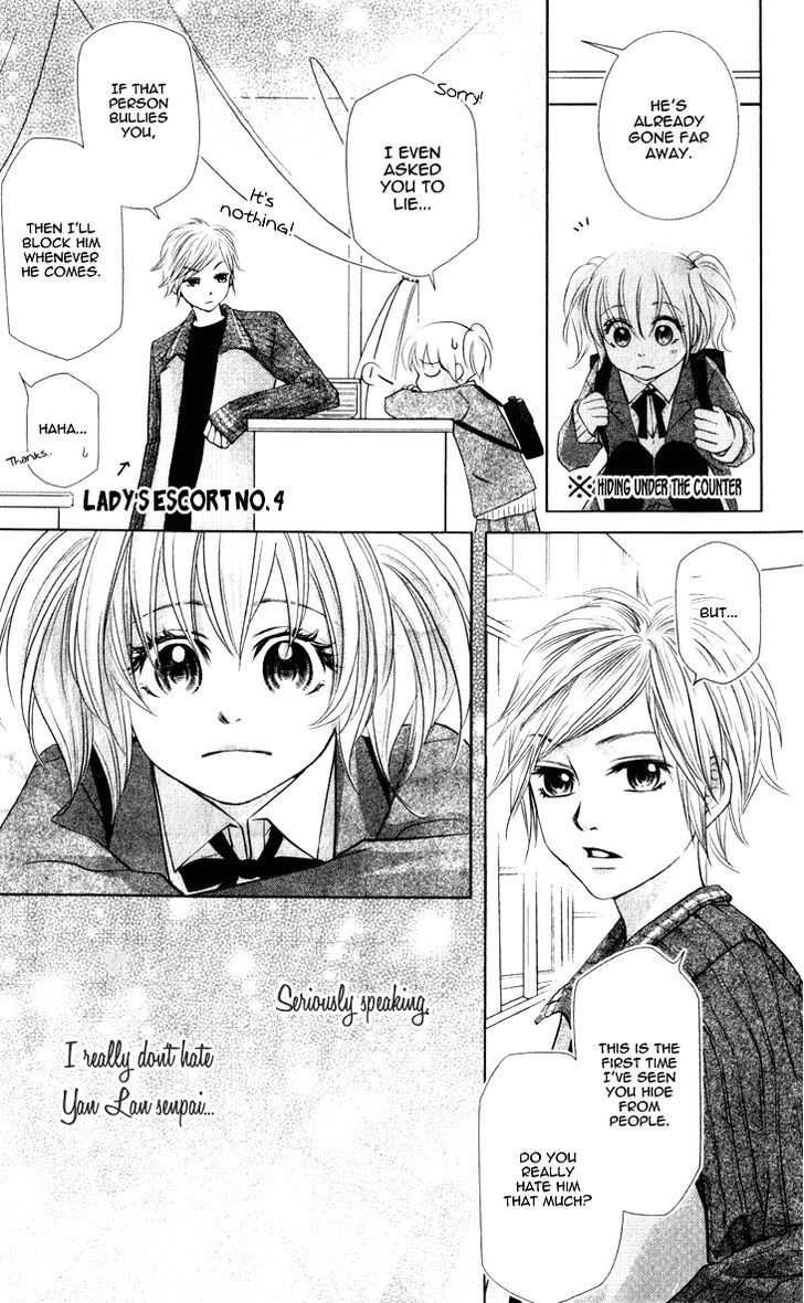 Lovely Everywhere - Vol.3 Chapter 13