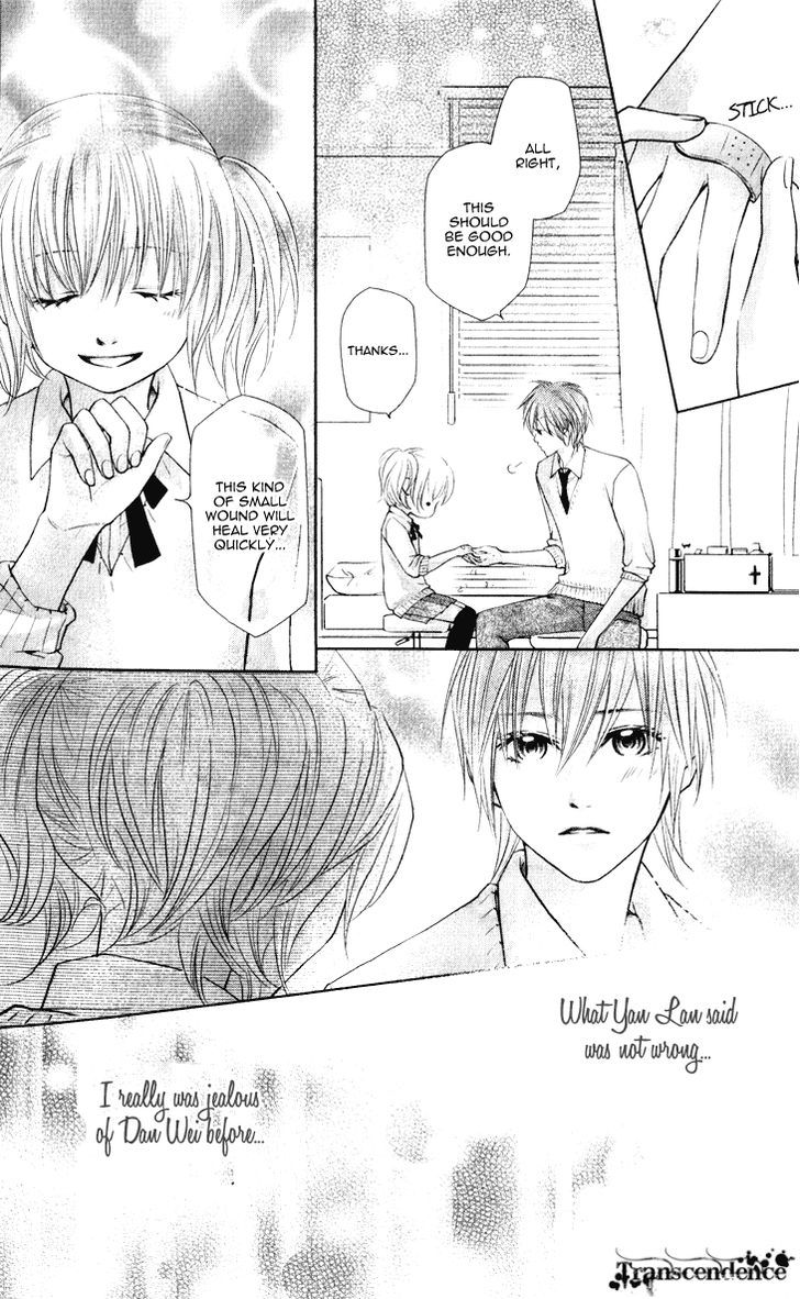 Lovely Everywhere - Vol.3 Chapter 13