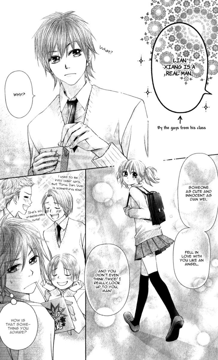 Lovely Everywhere - Vol.2 Chapter 10.6 : Omake 2: Internet Special