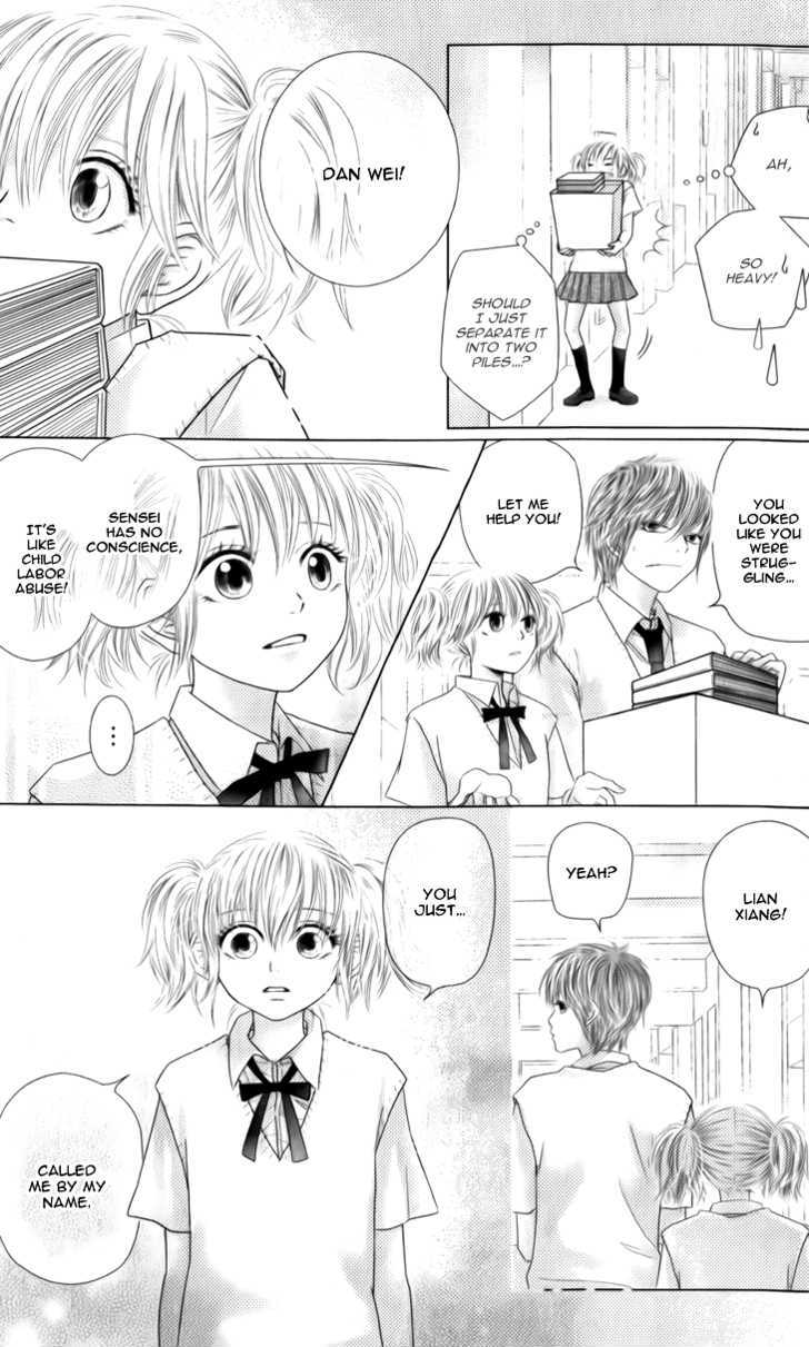 Lovely Everywhere - Vol.1 Chapter 2