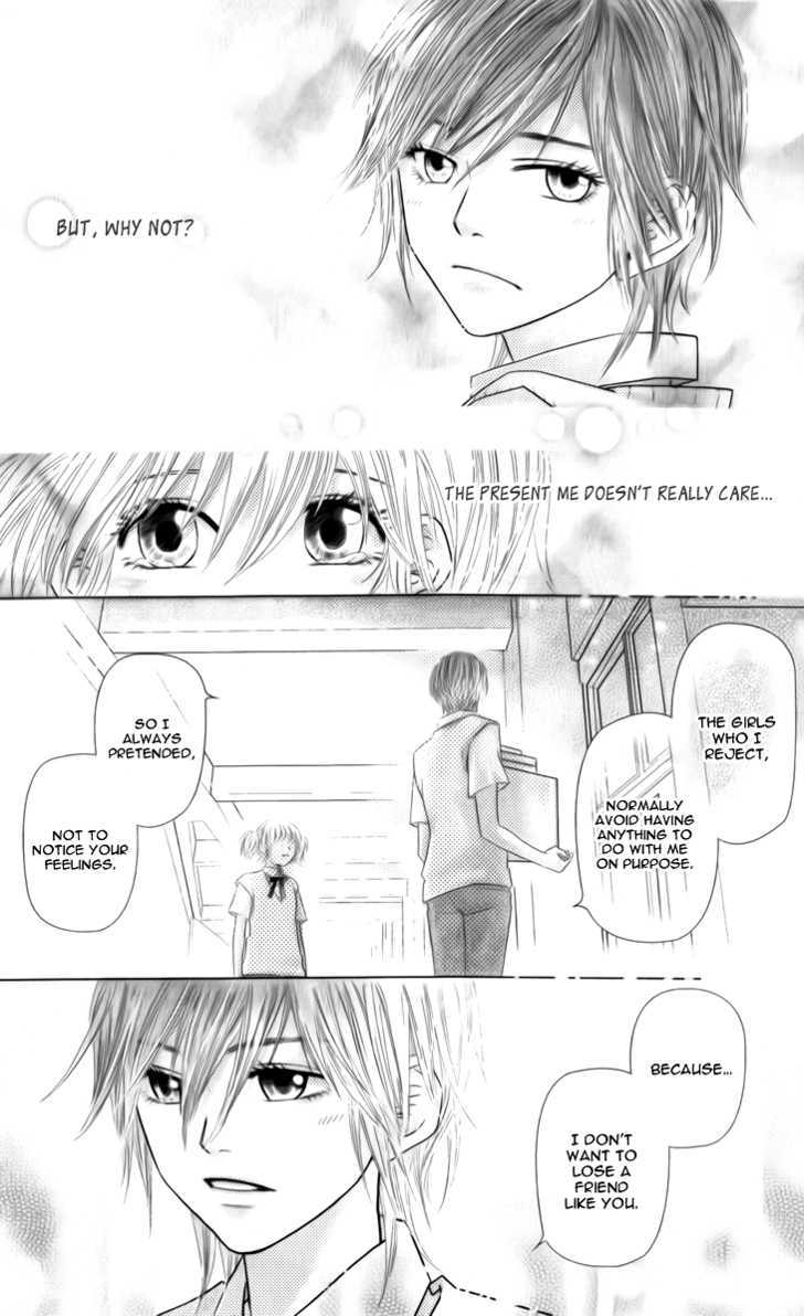 Lovely Everywhere - Vol.1 Chapter 2