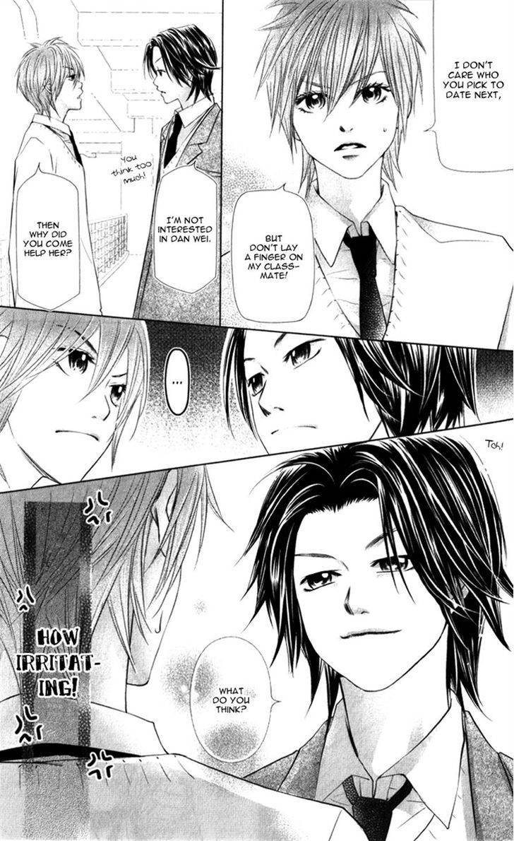 Lovely Everywhere - Vol.3 Chapter 12