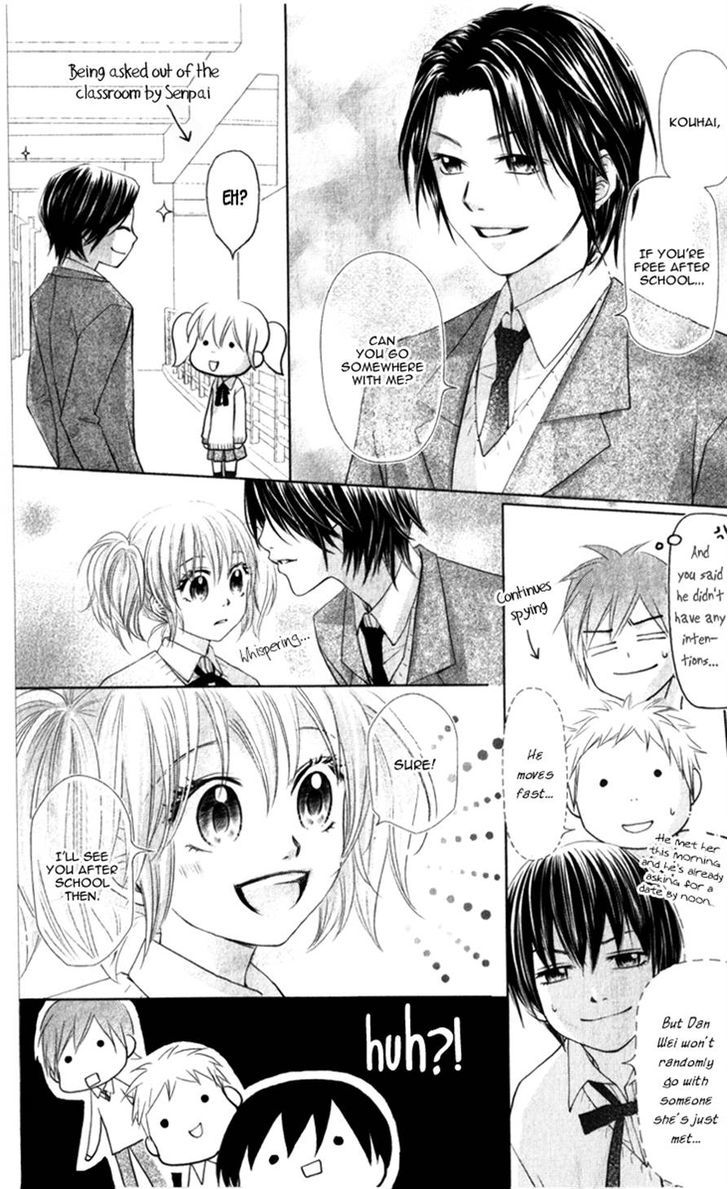 Lovely Everywhere - Vol.3 Chapter 12