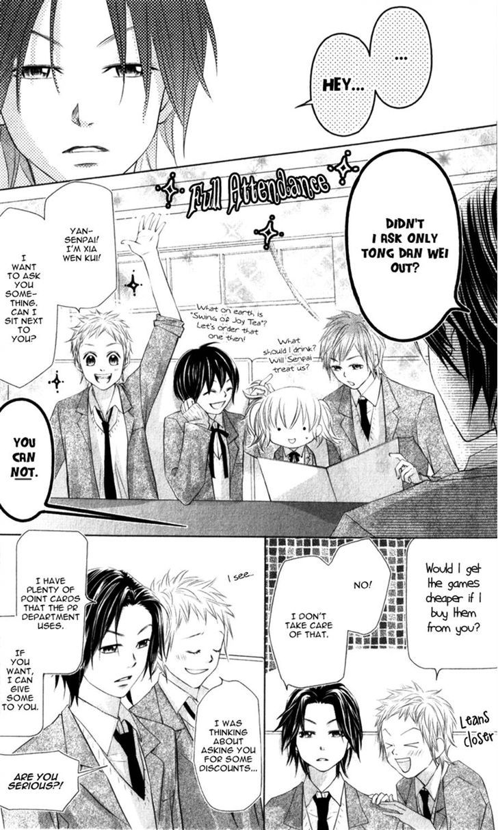 Lovely Everywhere - Vol.3 Chapter 12