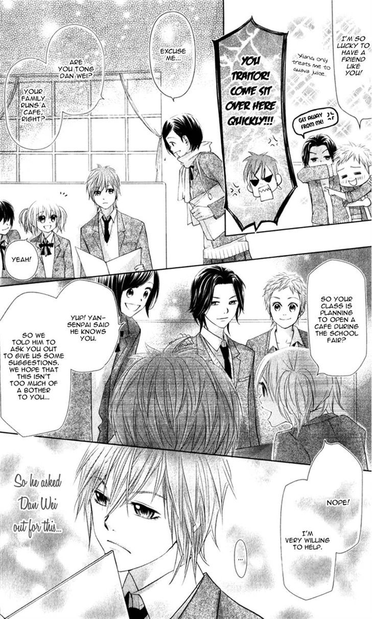 Lovely Everywhere - Vol.3 Chapter 12