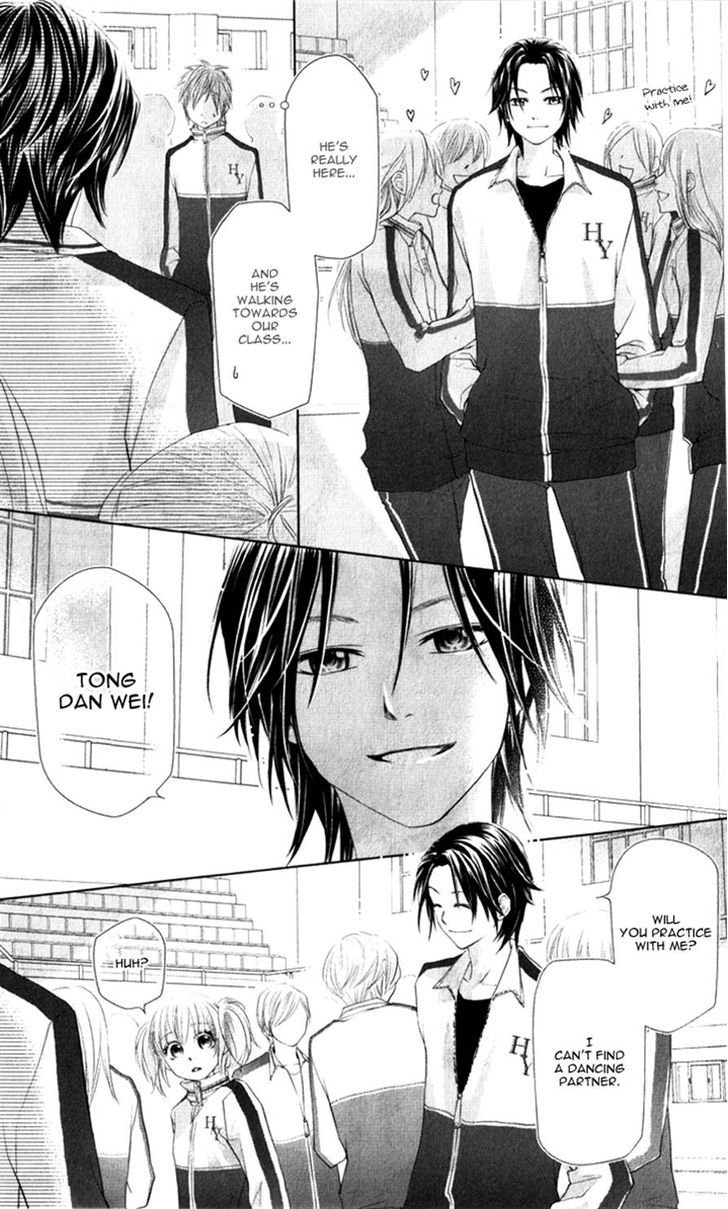 Lovely Everywhere - Vol.3 Chapter 12