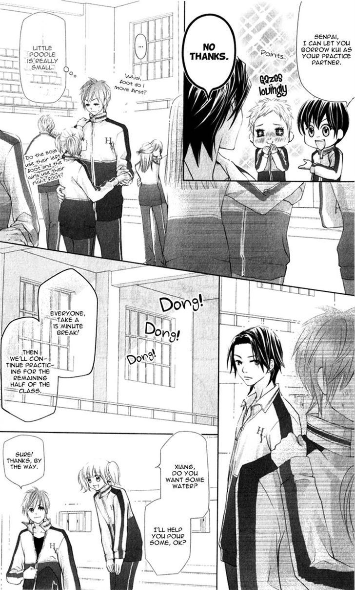 Lovely Everywhere - Vol.3 Chapter 12