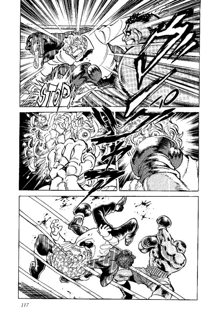 Kamen Boxer - Vol.1 Chapter 4 : Final Chapter, Part 1: Until My Life Goes Out