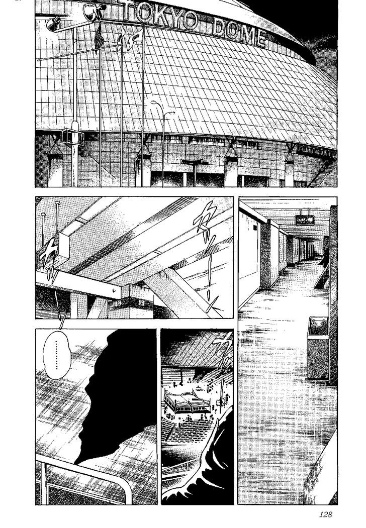 Kamen Boxer - Vol.1 Chapter 4 : Final Chapter, Part 1: Until My Life Goes Out