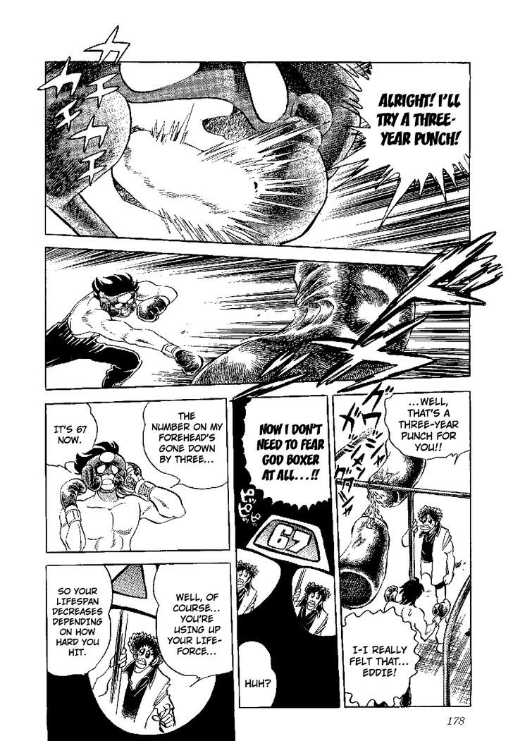 Kamen Boxer - Vol.1 Chapter 5 : Final Chapter, Part 1: My Life Will Surely Go Out [End]