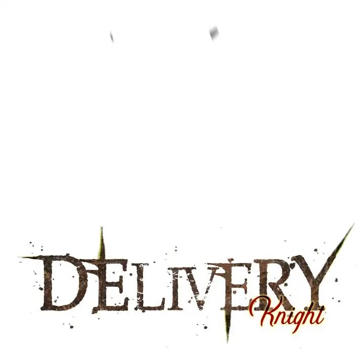 Delivery Knight - Chapter 4