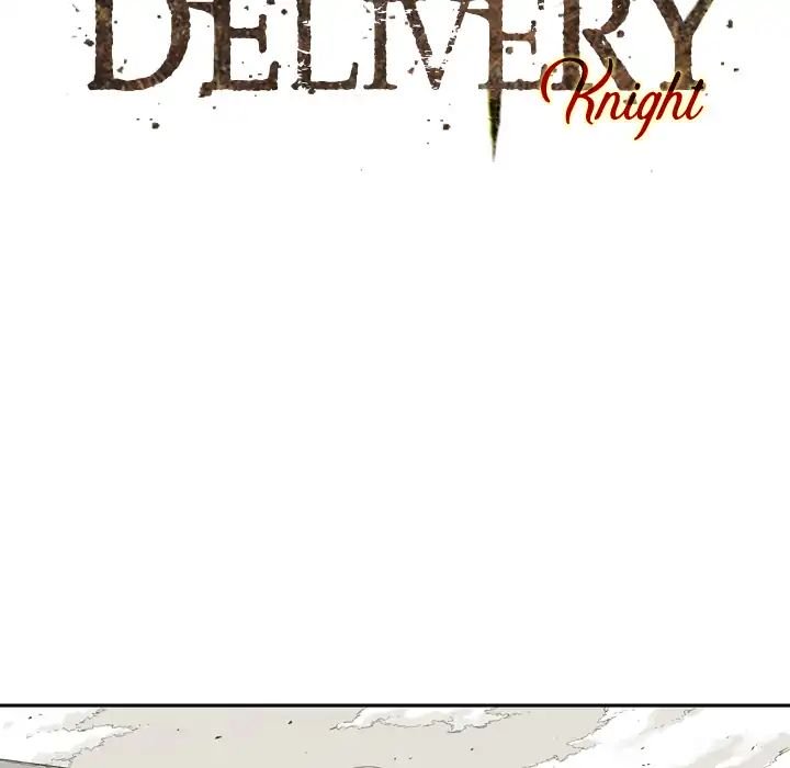 Delivery Knight - Chapter 1