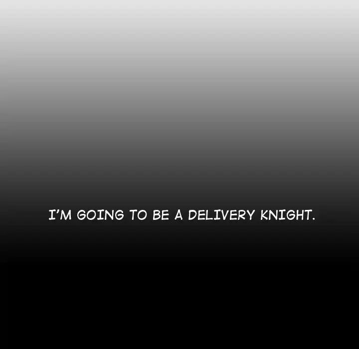 Delivery Knight - Chapter 1