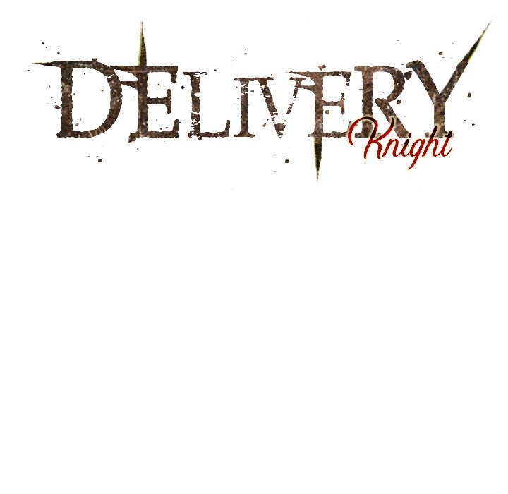 Delivery Knight - Chapter 76