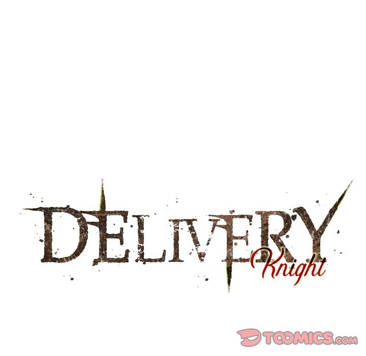 Delivery Knight - Chapter 78